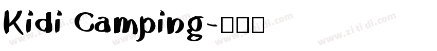 Kidi Camping字体转换